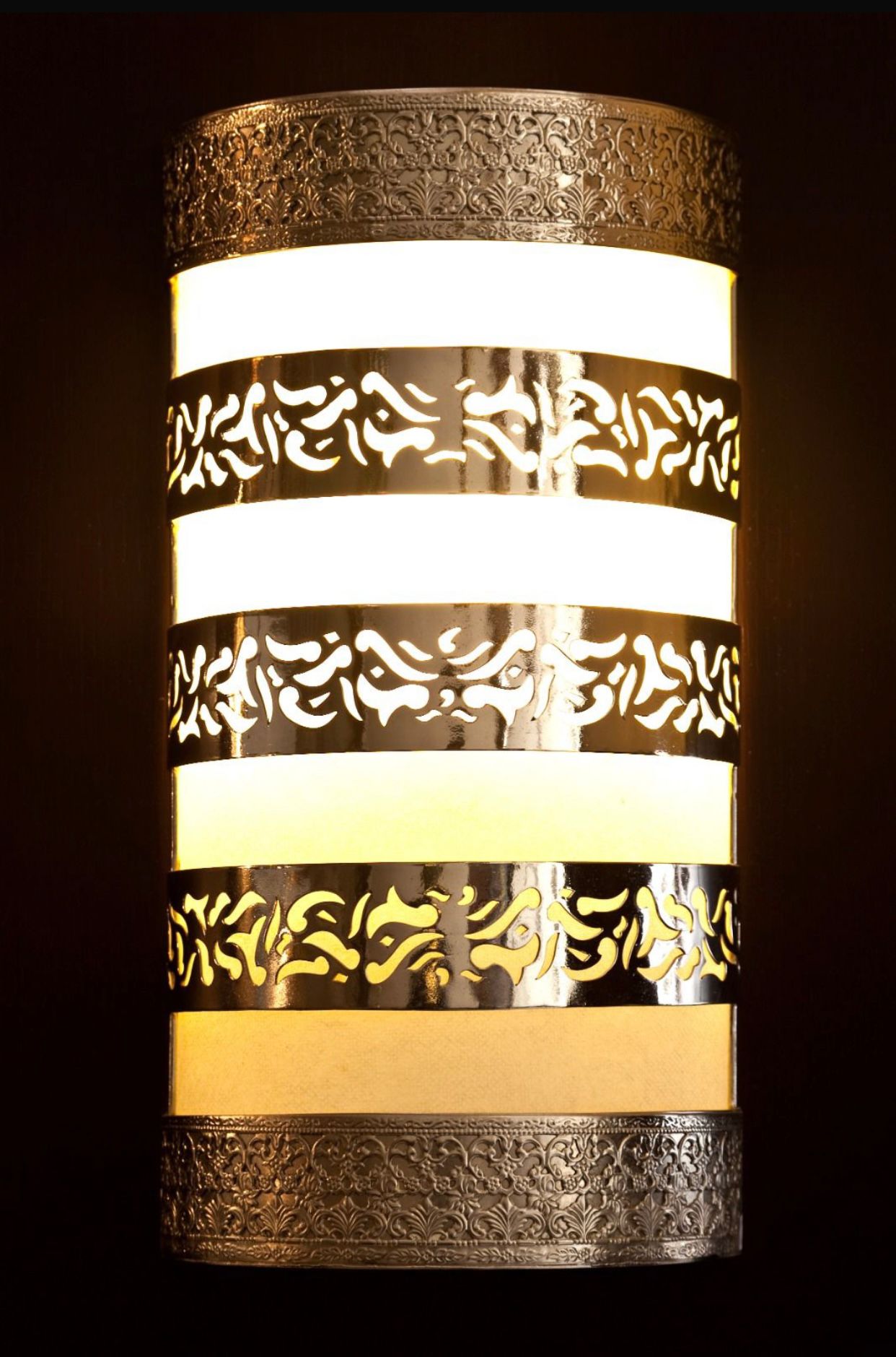 Sultan Stripe Sconce